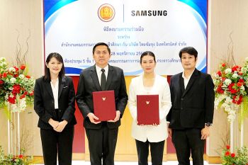 เสริมแกร่งอาชีวะไทย เร่งพัฒนาทักษะ ช่างระบบทำความเย็น - ปรับอากาศ ยกระดับฝีมือแรงงานสู่มาตรฐานอุตฯโลก