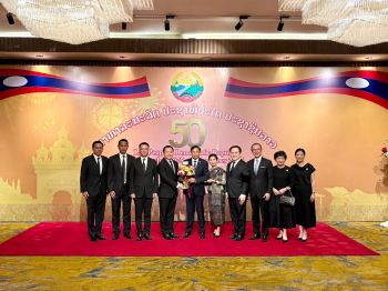 ครบรอบ 50 ปี การสถาปนาสาธารณรัฐประชาธิปไตยประชาชนลาว และ 75 ปี ความสัมพันธ์ทางการทูตไทย - ลาว