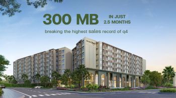 แพสชั่น เรียลเตอร์ ลุยอสังหาภูเก็ต กวาดยอดขาย 300 ล้าน