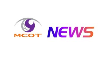 อสมท เร่งเครื่องดันรายได้ธุรกิจบริหารสินทรัพย์ เสริมธุรกิจสื่อ