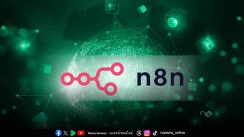 หมดยุค AI แบบทั่วไป! Manao Software วางกลยุทธ์สร้าง AI ชูพลัง RAG และ Workflow Automation ช่วยองค์กรเปลี่ยนผ่านสู่ยุค Smarter Operations