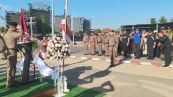 ตร.ท่องเที่ยวพะเยาส่งรถ  ‘CCOC Mobile’ คุมเข้ม ความปลอดภัยรับปีใหม่