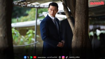 ‘ฮยอนบิน’ คัมแบคในรอบ 5 ปีกับ ‘MADE IN KOREA’