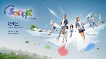 PTT Group Sustainability Spark 2026 SPARKING THE FUTURE พลังจุดประกายอนาคต