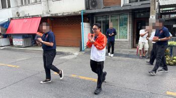 ‘มีส้มไม่มีเทา’หมดสิ้นฤทธิ์เดช  ปชน.หลอนจัด  ผู้สมัครสส.ถูกจับคดีฟอกเงิน