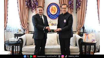 ช.การช่าง มอบเงินให้มูลนิธิอาสาเพื่อนพึ่ง (ภาฯ) ยามยาก สภากาชาดไทย ช่วยเหลือภัยน้ำท่วม