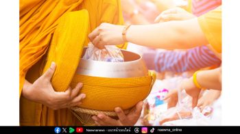 ‘กรุงเทพดีต่อใจ Bangkok Bestival 2026’ เปิดรับศักราชใหม่แห่งความสุข รับ ‘สุขแรกของปี’