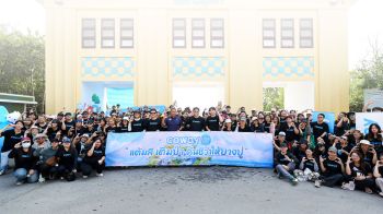 โคเวย์ นำขบวนจิตอาสาปลูกป่า ร่วมอนุรักษ์ทรัพยากรอย่างยั่งยืนในกิจกรรม \'แต้มสี เติมป่า คืนชีวาให้บางปู\'