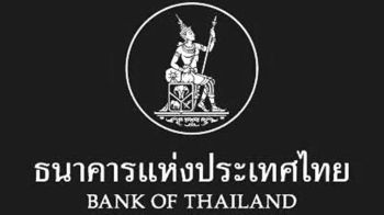 ส่งออกเครื่องประดับ-อิเล็กทรอนิกส์ หนุนเศรษฐกิจ พ.ย. ขยายตัว