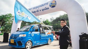 อบจ.สงขลา รีสตาร์ทหาดใหญ่! ส่งท้ายปี‘68 เปิดตัว \'รถตุ๊กตุ๊ก..เติมสุข\' พร้อม 2 แคมเปญใหญ่รับปี’69