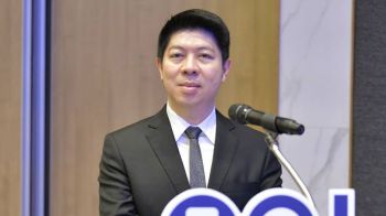 ศาลเตรียมพร้อมระบบ CIOS รับคำร้อง ขอศาลสั่งลบภาพ-คลิปลามกจากระบบคอมพิวเตอร์