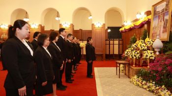 ‘มูลนิธิป่อเต็กตึ๊ง’ร่วมลงนามถวายพระพร‘ในหลวง-พระราชินี’ ในโอกาสวันขึ้นปีใหม่ 2569