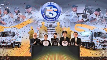 ฮีโน่ จัดการแข่งขัน ‘Hino Total Support Contest’ ครั้งที่ 31