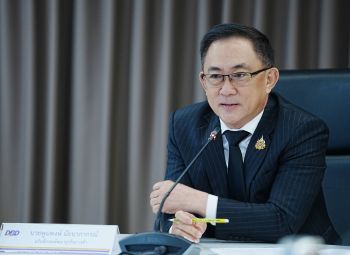 กรมพัฒนาธุรกิจฯ เปิดรับสมัครหลักสูตร The Influencer Journey: TIJ#3  ดันเจ้าของธุรกิจขึ้นหน้ากล้อง ผันตัวเป็นอินฟลูเอนเซอร์ สร้างแบรนด์ด้วยตนเอง