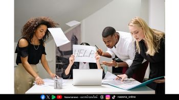 มาจัดการ ‘Toxic Relationship’ ภัยเงียบทำลายใจ