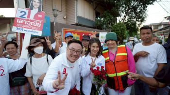 ‘จุลพันธ์’นำทีม‘พท.’ลุยหาเสียงเขตภาษีเจริญ-บางกอกใหญ่ ชูรถไฟฟ้า 20 บาทตลอดสาย