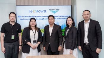 อินโนพาวเวอร์ จับมือ IRRADIANCE SOLAR พัฒนาธุรกิจพลังงานสะอาด