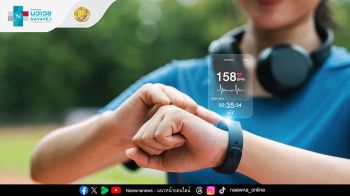 ปีใหม่นี้ อยากฟิตแค่ไหนก็ต้องเช็คหัวใจ อย่าให้การออกกำลังกายกลายเป็นความเสี่ยง