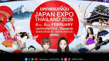 สัมผัสปรากฏการณ์ญี่ปุ่นJAPAN EXPO THAILAND 2026 รวมความเป็น \'ญี่ปุ่นครบจบที่นี่\'