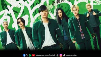 \'Wind Breaker - นักเลงผู้พิทักษ์\'กับฉากแอ็คชั่นที่รวดเร็วปานลมพายุ