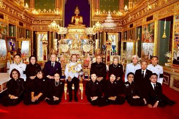 พระองค์เจ้าเฉลิมศึกยุคล พิธีบำเพ็ญอุทิศถวายแด่ สมเด็จพระเจ้าบรมวงศ์เธอ เจ้าฟ้ากัลยาณิวัฒนาฯ เนื่องในวันคล้ายวันสิ้นพระชนม์ ปีที่ 18