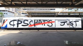 C P S พลิกโฉมปรับโลโก้ใหม่ พร้อมเจาะกลุ่ม Nonconformist ปี 69