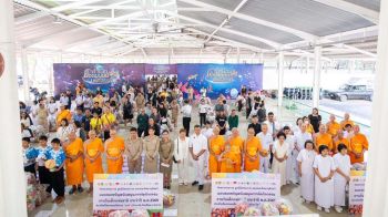 ‘รองผู้ว่าฯปทุมธานี’มอบของขวัญหนุน200เครือข่าย‘บวร’สนับสนุนงานวันเด็กแห่งชาติ2569