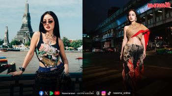 KT KRATAE ชูซอฟท์พาวเวอร์ไทย ส่งซิงเกิลใหม่ ร่วมงานโปรดิวซ์ระดับโลก ‘Mohombi’