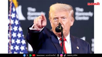 ‘ทรัมป์’ของขึ้น! ขู่บุกโจมตี‘เวเนซุเอลา’อีกรอบ หมายหัว‘โคลอมเบีย’ปท.ต่อไป