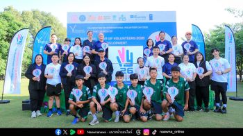 \'TNLX\' ผนึกองค์การสหประชาชาติปลุกพลังอาสา ส่งต่อระลอกคลื่นน้ำใจ ขับเคลื่อน “A Ripple of Kindness” ฟื้นฟูผู้ประสบภัยน้ำท่วม
