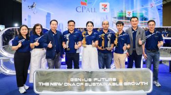 เซเว่น อีเลฟเว่น มอบรางวัล \'สโตร์ พาร์ทเนอร์ยอดเยี่ยม 2025\' ตอกย้ำนโยบายความยั่งยืนด้านสร้างอาชีพ