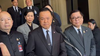 เมินกระแสนิยม \'อภิสิทธิ์\'พุ่ง  ภท.มั่นใจ‘อนุทิน’  ‘เอกนิติ-ศุภจี’ลุยช่วย11ม.ค.นี้