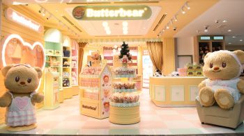 คิง เพาเวอร์ จับมือ บัตเตอร์แบร์ เปิดสาขาใหม่สนามบินดอนเมือง