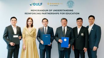 BINANCE ผนึก GULF - ม.เกษตร ร่วมพัฒนาบุคลากรสินทรัพย์ดิจิทัล