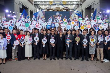 TVH ร่วมงาน ‘New Year Mega Sale 2026’ ชูนวัตกรรมประกันภัย กระตุ้นเศรษฐกิจรับปีใหม่