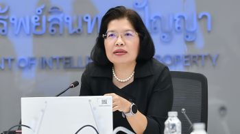 ยอดขอจดทะเบียนIPพุ่ง DIPเผยปี’68กระฉูด75,381คำขอ