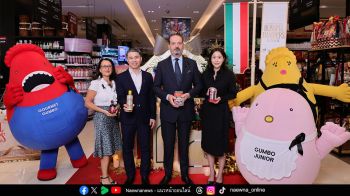 สำนักงานพาณิชย์อิตาเลียนฯ จับมือ กูร์เมต์ มาร์เก็ต เปิดตัวกระเช้าของขวัญ ส่งความสุขผ่านรสชาติอิตาเลียนแท้