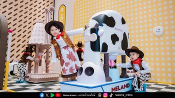 เริ่มแล้ว!!  ปาร์ตี้แห่งจินตนาการ สยามพารากอน ผนึกพันธมิตรระดับโลก เนรมิต ‘SIAM PARAGON WORLD PLAYGROUND 2026’ ฉลองวันเด็กทุกพื้นที่