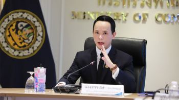 เงินเฟ้อปี’68ลดลง0.14% สนค.ระบุติดลบครั้งแรกในรอบ5ปี