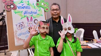 วงเสวนาวันเด็กปี69 แนะผู้ใหญ่ทำงาน 4 ด้าน แก้ปัญหาพฤติกรรม ห่างปัจจัยเสี่ยง