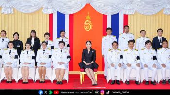 สมเด็จพระเจ้าลูกเธอ เจ้าฟ้าสิริวัณณวรี นารีรัตนราชกัญญา  โปรดให้ผู้แทนพระองค์ เปิดงาน “วันนักประดิษฐ์ ประจำปี 2569”