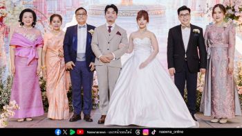 อโนชา ชีวิตโสภณ อดีตประธานศาลฏีกา ร่วมยินดีกับหลานสาว  พญ.อารดา วงศ์กิตติรักษ์ ฉลองสมรสกับ นพ.อาคัส กุรุง เจ้าบ่าวเนปาล