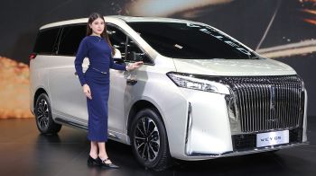 GWM WEY G9   พร้อมส่งมอบตั้งแต่ ก.พ. 2569  เป็นต้นไป