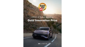 เอ็กซ์เผิง ตอกย้ำผู้นำเทคโนโลยีชาร์จเร็ว 5C Ultra-fast Charging