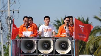 กรงอดีตที่หนีไม่พ้น...  เมื่อ‘ส้ม’ต้องไล่เหยียบเงาตัวเอง!