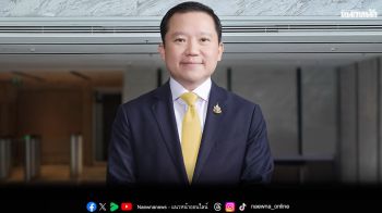 \'ไทยเบฟ\'น้อมนำพระราชปณิธานดำเนินโครงการมุ่งสร้างประโยชน์ให้ชุมชนประชาชนมีความสุข