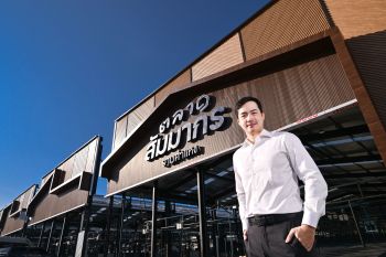 สัมมากร ตอกย้ำวิสัยทัศน์มากกว่าการสร้างที่อยู่อาศัย เดินหน้ารีโนเวทพลิกโฉม “ตลาดสัมมากร รามคำแหง”