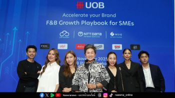 ยูโอบี รวมพลผู้ประกอบการร้านอาหาร เจาะลึกกลยุทธ์การสร้างแบรนด์
