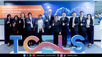 CELS จับมือ TSRI และ DNDi ผลักดันวิจัยยารักษาโรคที่ถูกละเลย