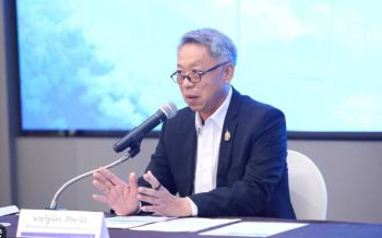 ส.กทอ. ลงพื้นที่รับฟังความคิดเห็นผู้ขอรับทุนทั่วประเทศ ยกระดับกองทุนฯรจัดสรรงบได้ตรงจุด